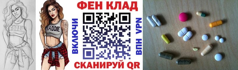 Купить где  Новоалександровск  Амфетамин 97% 