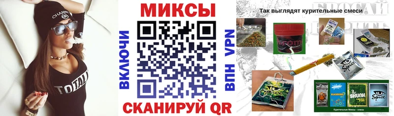 БУТИРАТ BDO  Купить где  Новоалександровск 