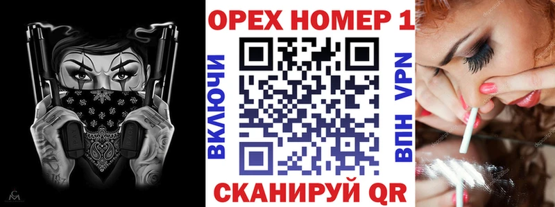 Cocaine Колумбийский  Купить закладки  Новоалександровск 