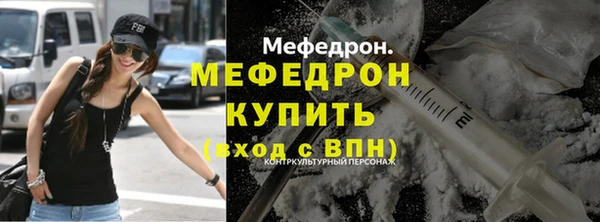 спайс Касимов