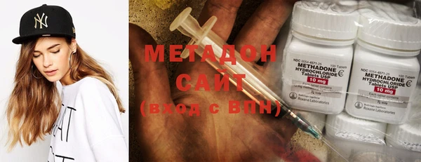 MESCALINE Карпинск