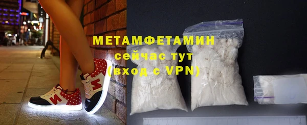 спайс Касимов