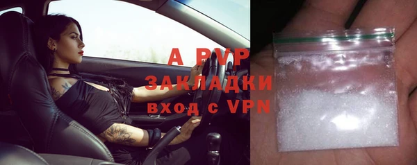 MESCALINE Карпинск