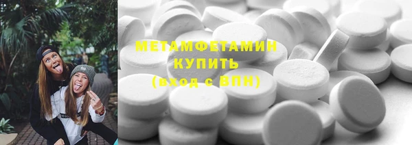 винт Карталы