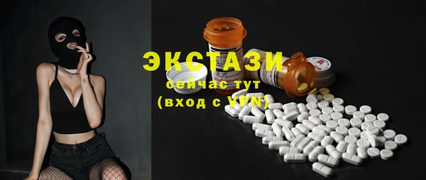 спайс Касимов