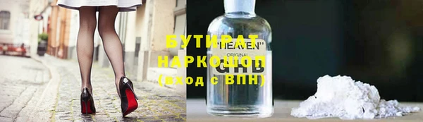 винт Карталы