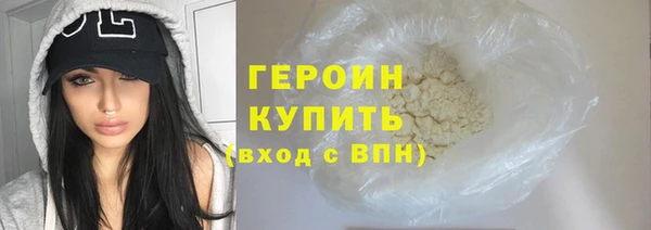 спайс Касимов