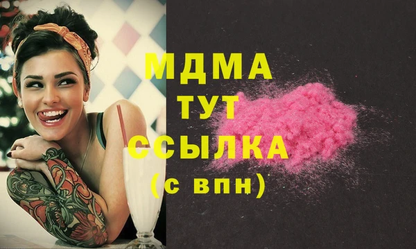 спайс Касимов