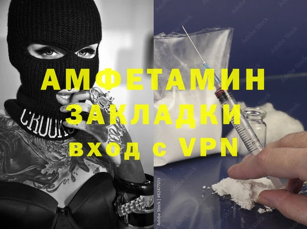 винт Карталы