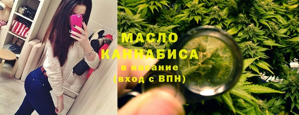 спайс Касимов