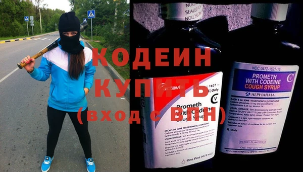 спайс Касимов