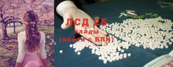 винт Карталы