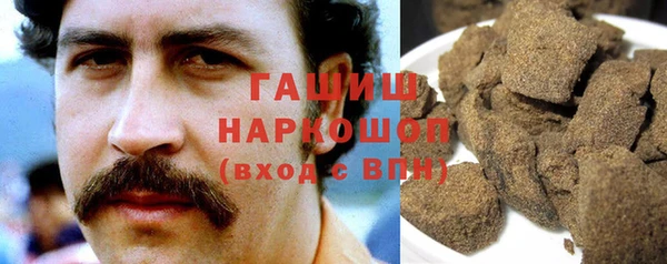 спайс Касимов