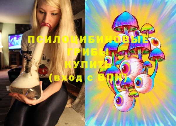 винт Карталы