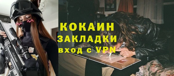 винт Карталы