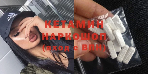 винт Карталы