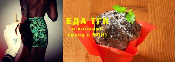 винт Карталы