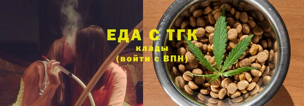 винт Карталы