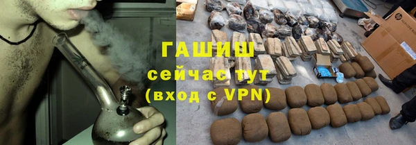 MESCALINE Карпинск